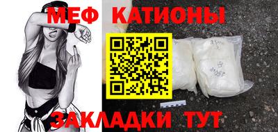 трава Бузулук