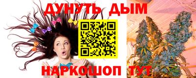 кокаин премиум Бугуруслан