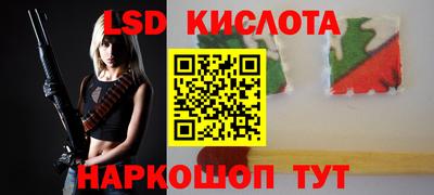 кокаин премиум Бугуруслан