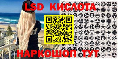 кокаин премиум Бугуруслан