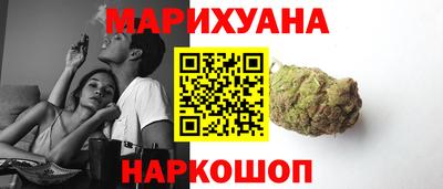 кокаин премиум Бугуруслан