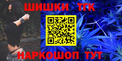 трава Бузулук