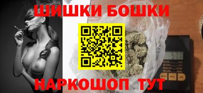 трава Бузулук