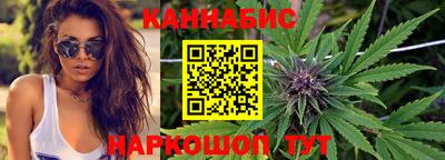 трава Бузулук