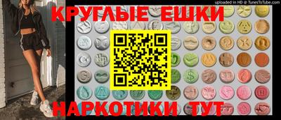 кокаин премиум Бугуруслан