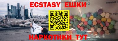 кокаин премиум Бугуруслан