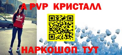 трава Бузулук