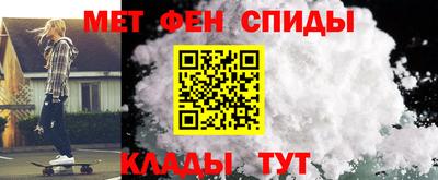 кокаин премиум Бугуруслан