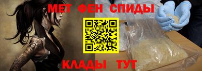 кокаин премиум Бугуруслан