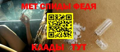 трава Бузулук