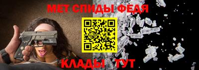 кокаин премиум Бугуруслан