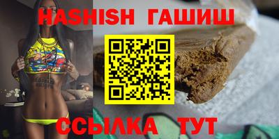 кокаин премиум Бугуруслан