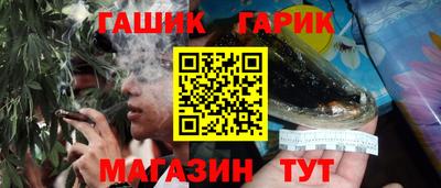 кокаин премиум Бугуруслан