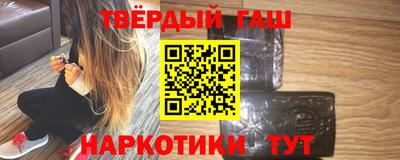 винт Будённовск
