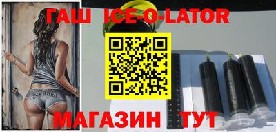 винт Будённовск