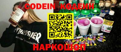 кокаин премиум Бугуруслан